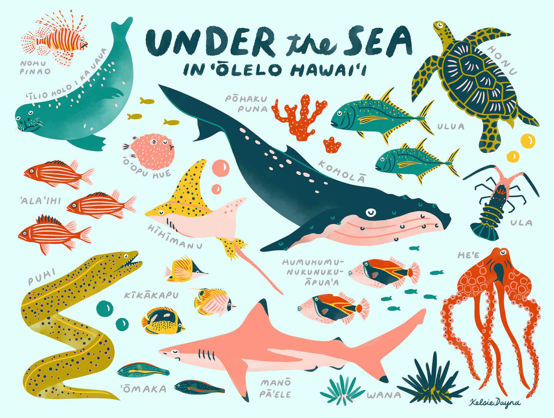 Under the Sea - kids 70 piece puzzle