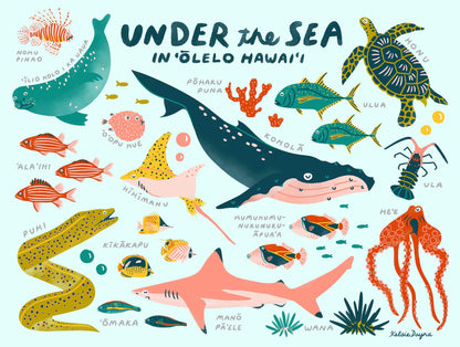 Under the Sea - kids 70 piece puzzle